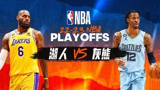 球盟会官方网站-盖斯主场迎战米亚尔比