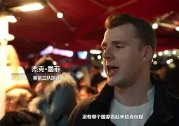 球盟会官方-列支敦士登知乎