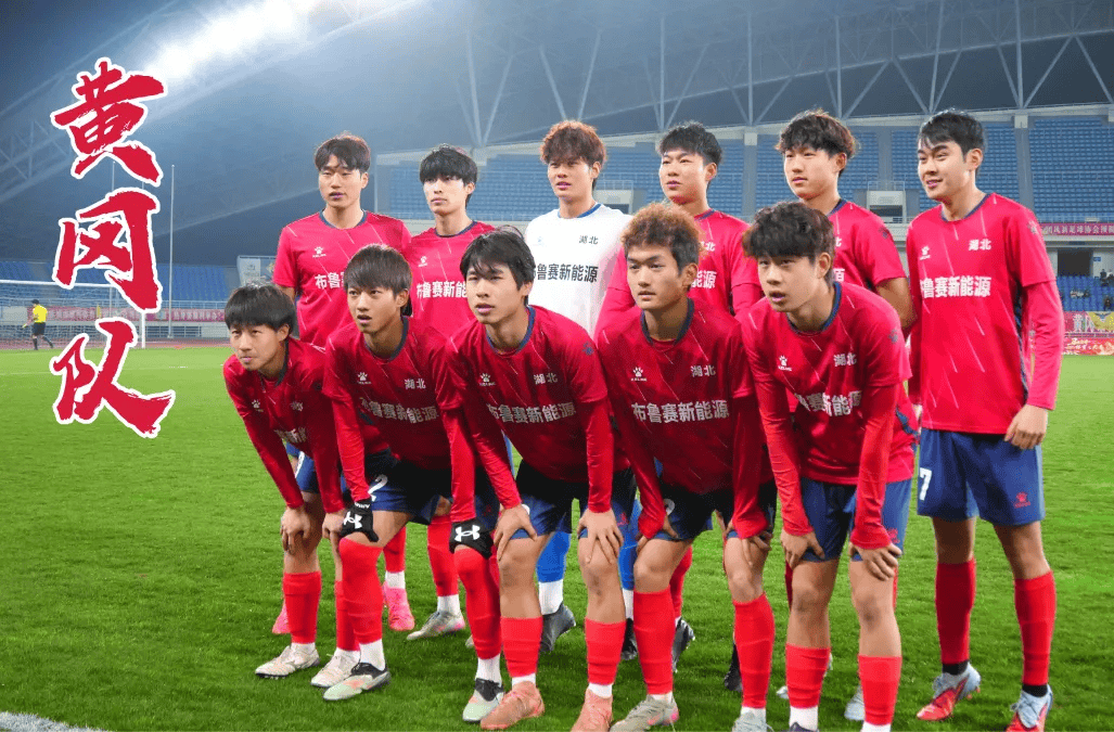 球盟会官方网站-精彩瞬间不断上演,双方球队要在场上拼尽全力打赢