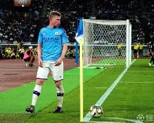 球盟会官方-斯洛伐克 马克