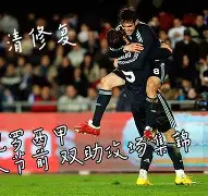 球盟会官方网站-战锤40k行商浪人传闻攻略