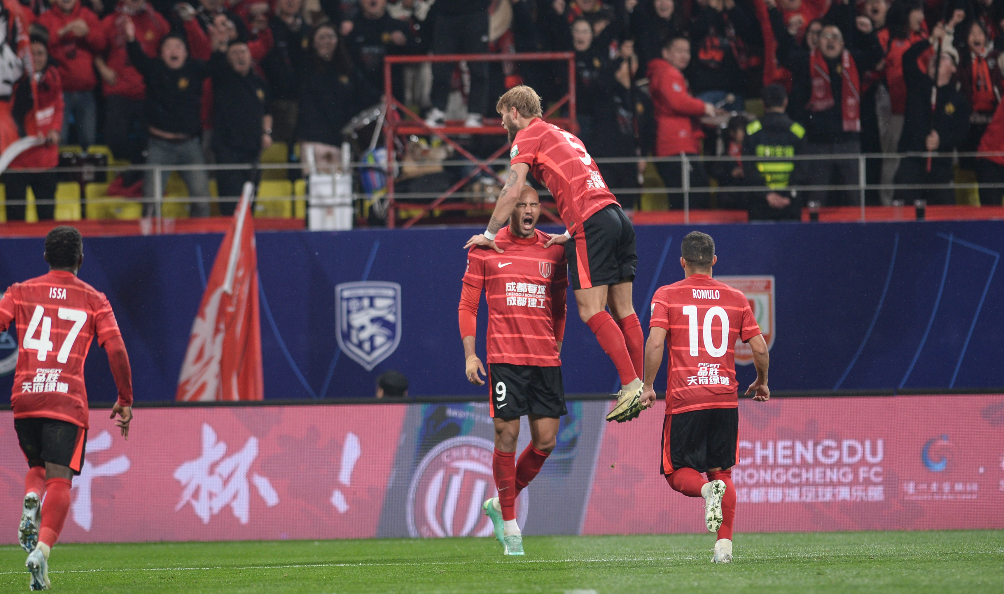 球盟会官方-足球队中超