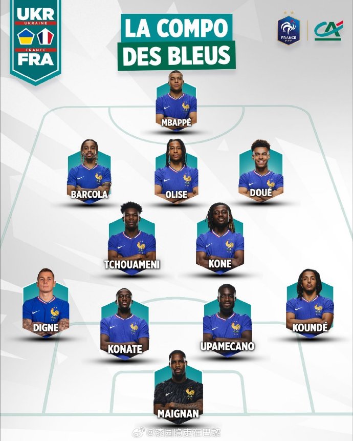 球盟会平台-法国队2021欧洲