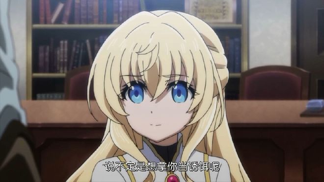 希洪竞技vs米兰德斯